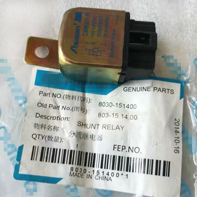 RFLCZKLA CF Flasher Compatible with CF625 CF500 Cforce... RFLCZKLA CF Flasher Compatible with CF625 CF500 Cforce...