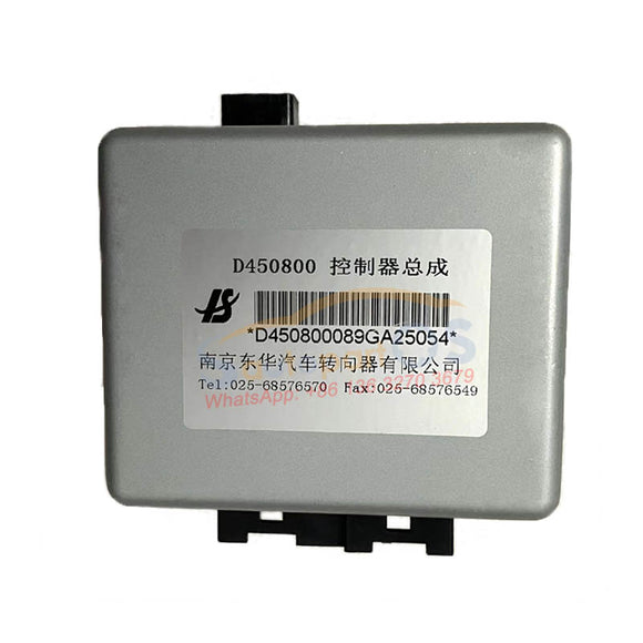 D450800-EPS-Module-for-Zotye-C100-Electronic-Power-Steering