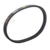 Drive-BeltB63-E7641-00-for-Yamaha-AEROX-125-155