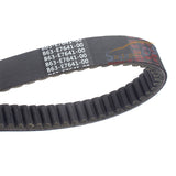 Drive-BeltB63-E7641-00-for-Yamaha-AEROX-125-155