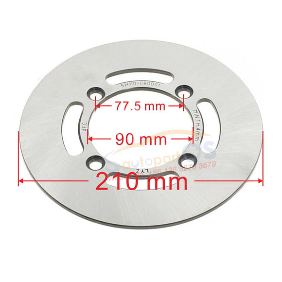 Front-Brake-Disc-5HY0-080001-for-CFMOTO-ZForce-UForce-800-1000