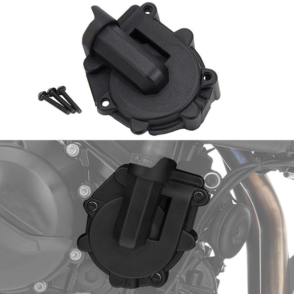 Motorcycle-Water-Pump-Protector-Cover-for-BMW-F750GS-F850GS-ADV-F900R-F900XR-2019-2020