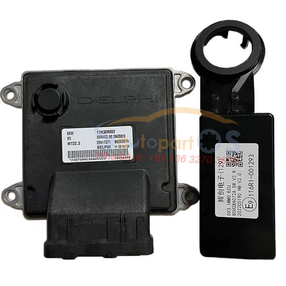 Original-New-11H30R002,-28420819,-28417371-ECU-+-80H28A072-Immobilizer-Antenna-for-Soueast-DX3
