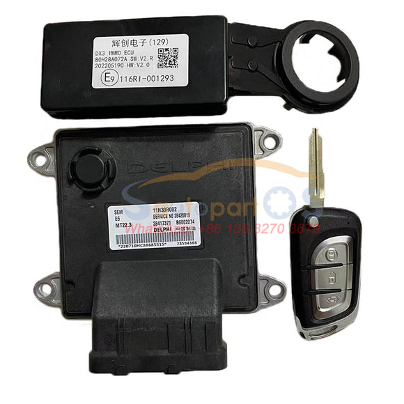 Original-New-ECU-11H30R002,-28420819-+-80H28A072-Immo-Antenna-+-Remote-Key-for-Soueast-DX3
