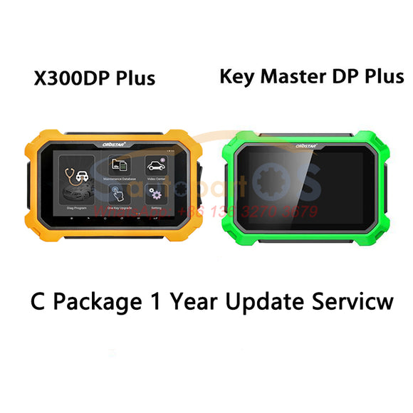 OBDStar-X300DP-(X300-DP)-Plus-&-Key-Master-DP-Plus-C-Package-1-Year-Update-Subscription