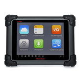 100%-Original-Autel-MS908P-MaxiSys-MS908s-Pro-Wifi-OBD-Full-System-Diagnostic-with-J2534-MaxiFlash-Elite