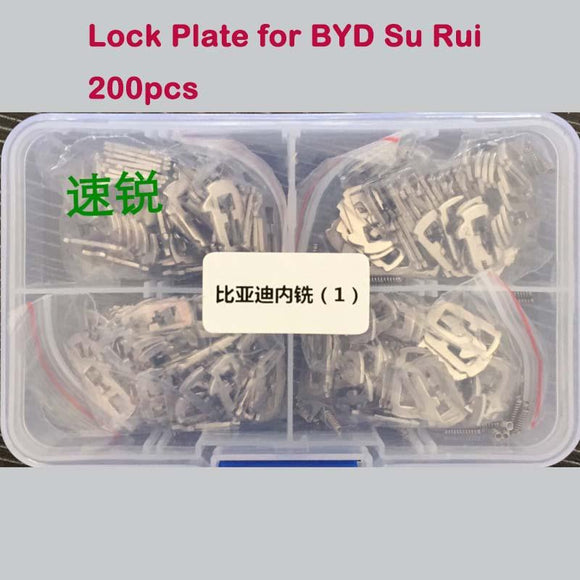 200-PCS-Car-Lock-Reed-Lock-Plate-for-BYD-Su-Rui-Cylinder-Repair