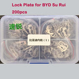 200-PCS-Car-Lock-Reed-Lock-Plate-for-BYD-Su-Rui-Cylinder-Repair