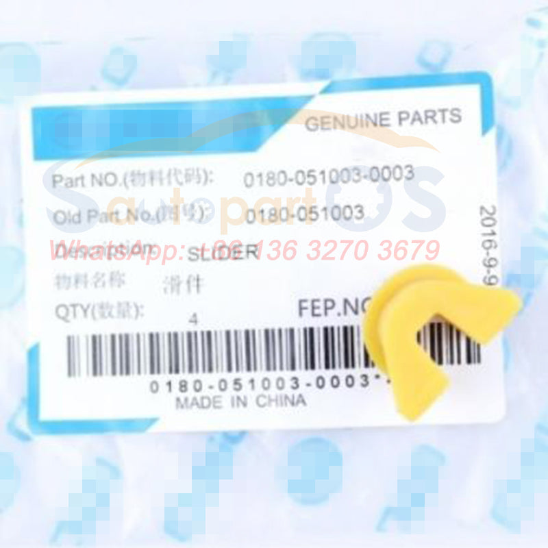 Product-05803