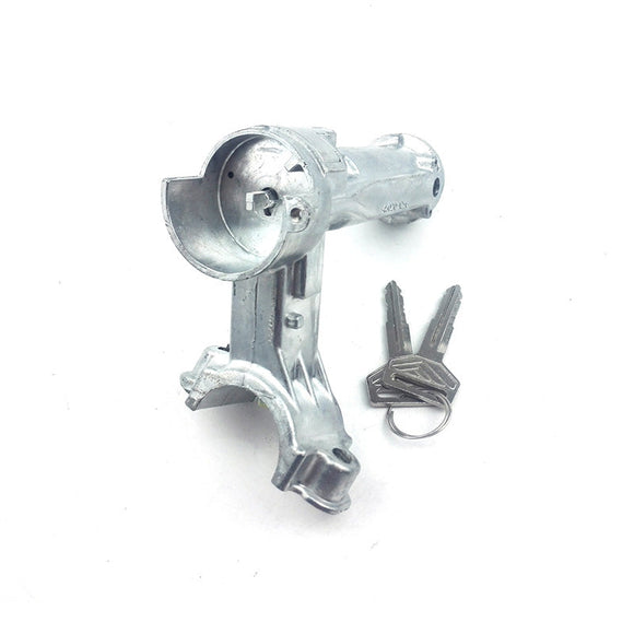 45020-12-6-Ignition-Lock-Cylinder-Assembly-45020126-with-2-Keys-for-1988-1992-Toyota-Corolla-Prizm