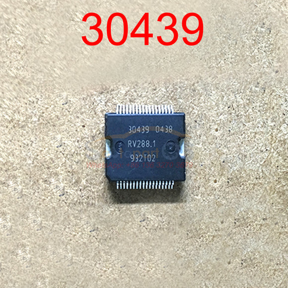 5pcs-30439-New-Engine-Computer-IC-Auto-component