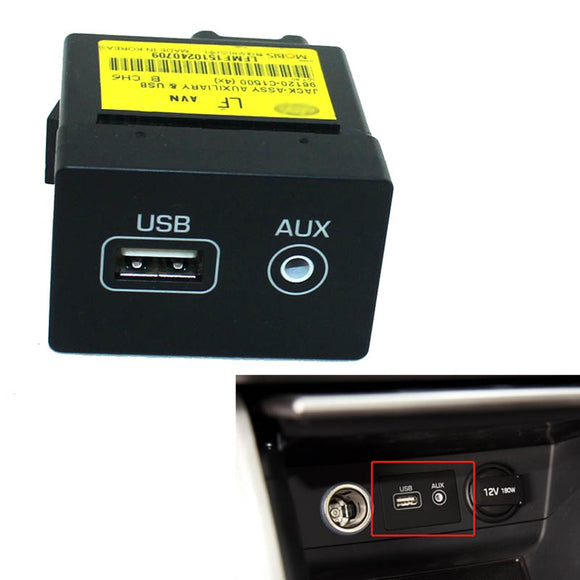 Genuine-JACK-ASSY-AUX+USB-for-2015-2017-Hyundai-Sonata-9-96120-C1500
