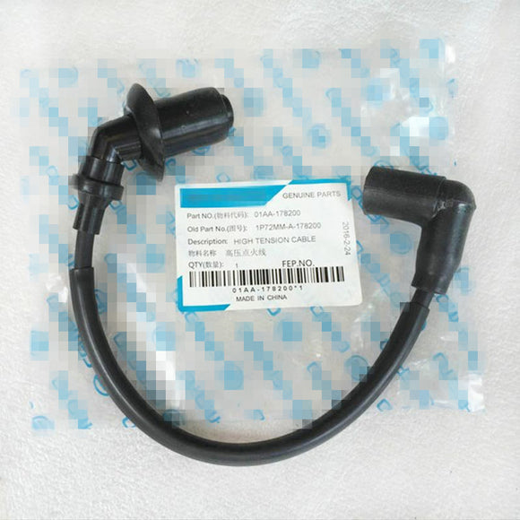 Ignition-Coil-Wire-Cable-for-CFMOTO-Z6-Rancher-Z6EX-ZForce-600-2011-2012-2013-2014-+