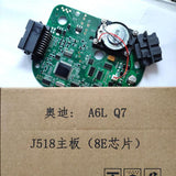 J518-ELV-Emulator-for-Audi-C6-Q7-A6-Steering-Module-Repair-with-VVDI-Prog-Programming-Cable