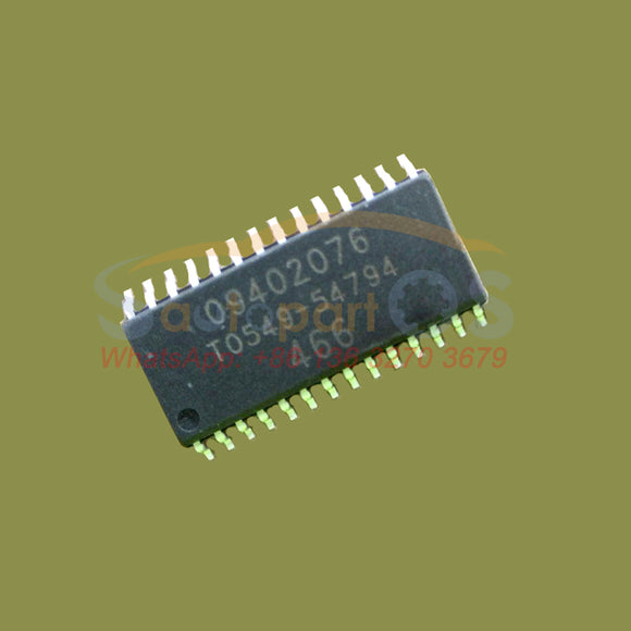 5pcs-09402076-Original-New-Delphi-Engine-Computer-ECM-Driver-IC-Auto-component