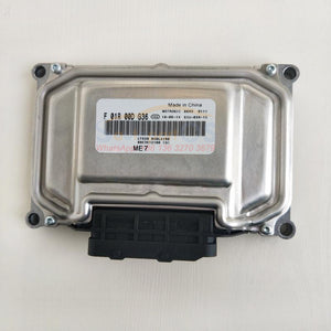 New-ME7-ECU-F01R00DG36-BBE3612100-for-LIFAN