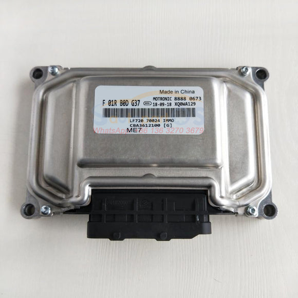 New-ME7-ECU-F01RB0DG37-CBA3612100-for-LIFAN-720