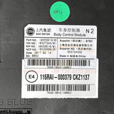Original-New-10459819-BCM-(Compatible-10337010)-for-MG-ZS-Body-Control-Module