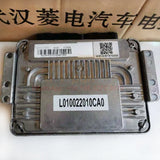 Original-New-A6314-L010022010CA0-ECU-for-Foton-Engine-Control-Unit-ECM