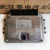Original-New-A6314-L010022010CA0-ECU-for-Foton-Engine-Control-Unit-ECM