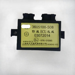 Original-New-Immmobilizer-3605100-S08-03072014-ECU-IMMO-Controller-for-Great-Wall-Florid