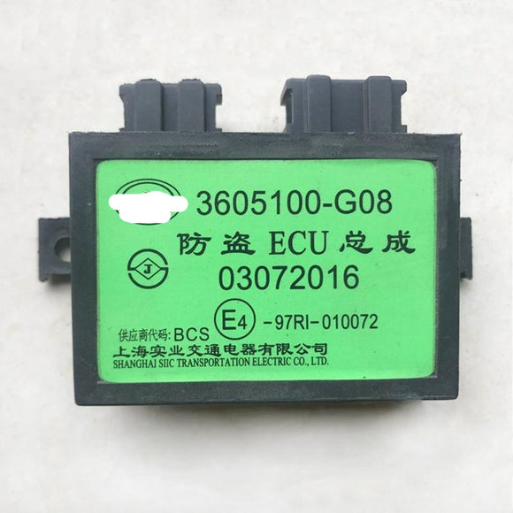 Original-New-Immobilizer-Control-Module-3605100-G08-03072016-IMMO-Box-for-Great-Wall-C20-C30-C50-M4-H1