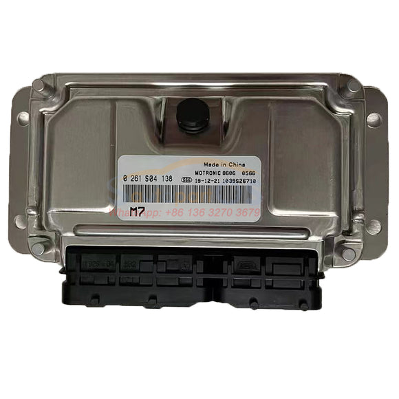 Original-New-M7-ECU-0261S04138-for-Golden-Drago-Latina-2015-minibus-Kinglong-Bus-Engine-Computer-(0-261-S04-138)
